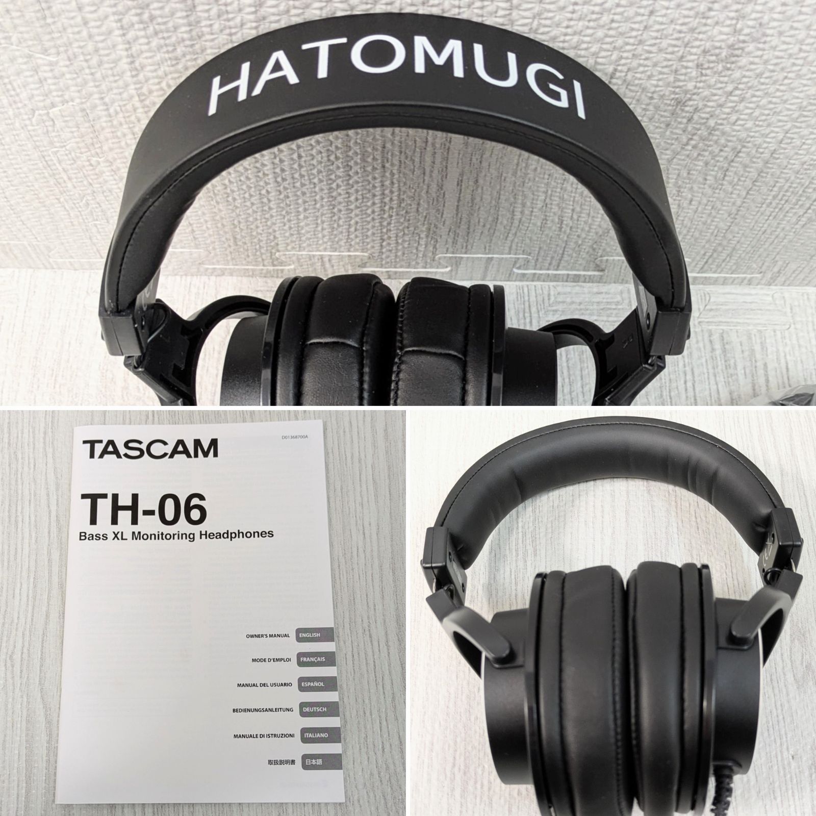 ぬいぐるみ ヘッドホンスタンド