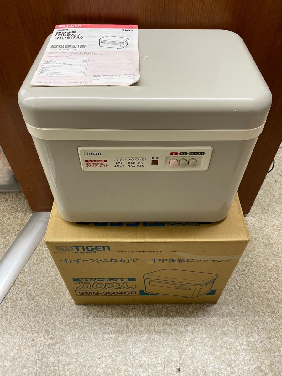 タイガー炊飯器 SMG-3604CR クリーム色 タイガー炊飯器 SMG-3604CR