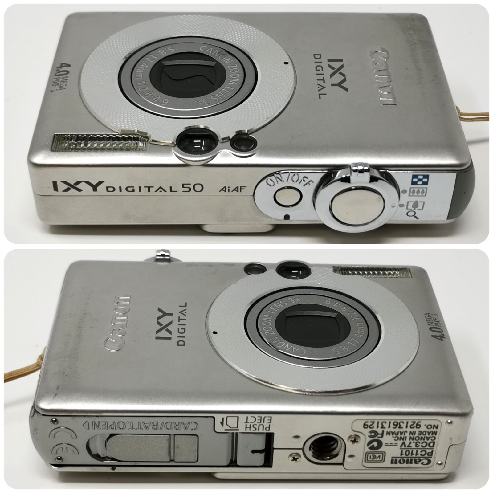 キャノン IXY シルバー PC1101デジタルカメラ 動作確認済み ピント 