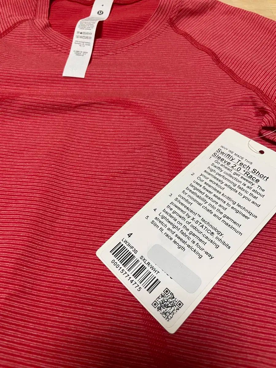 lululemon スウィフツリー テック 半袖 レッド