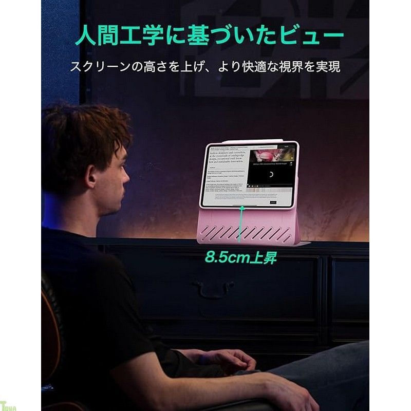 ESR iPad Pro 11インチ ケース M5 M4 2025 2025 取外し なマグネットカバー付き回転式ケース 縦向き 横向きスタンド 6段階の角度調節 Pencil Pro USB-C対応 Shiftシリーズ ピンク a WWW_MEBLE-SODAR_PL