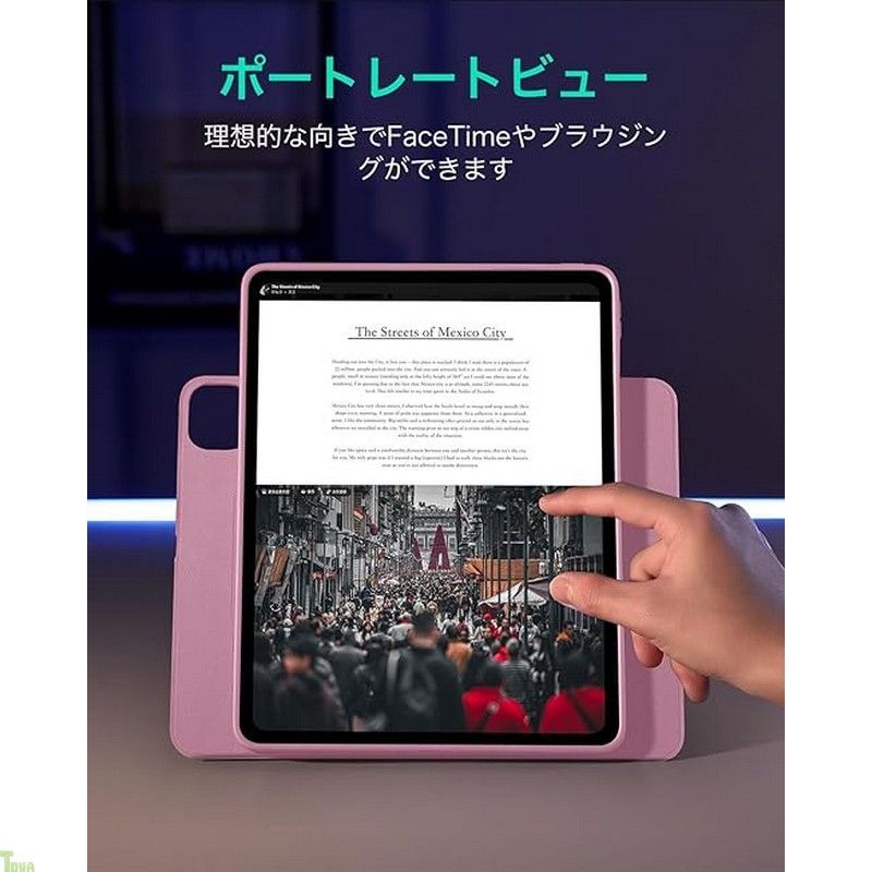 Pro|USB-C完全対応 Shiftシリーズ