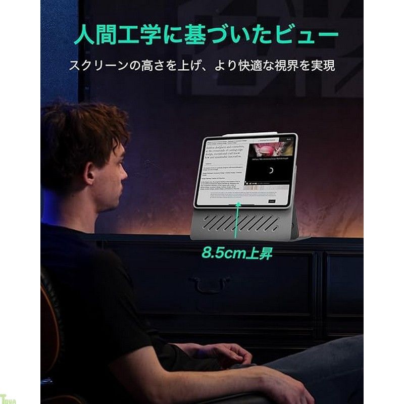 ESR iPad Pro 13インチ ケース M5|M4 2025|2025 取外し なマグネットカバー付き回転式ケース 縦向き|横向きスタンド 6段階の角度調節 Pencil Pro|USB-C完全対応 Shiftシリーズ グレー a VETTDRUCK_DE