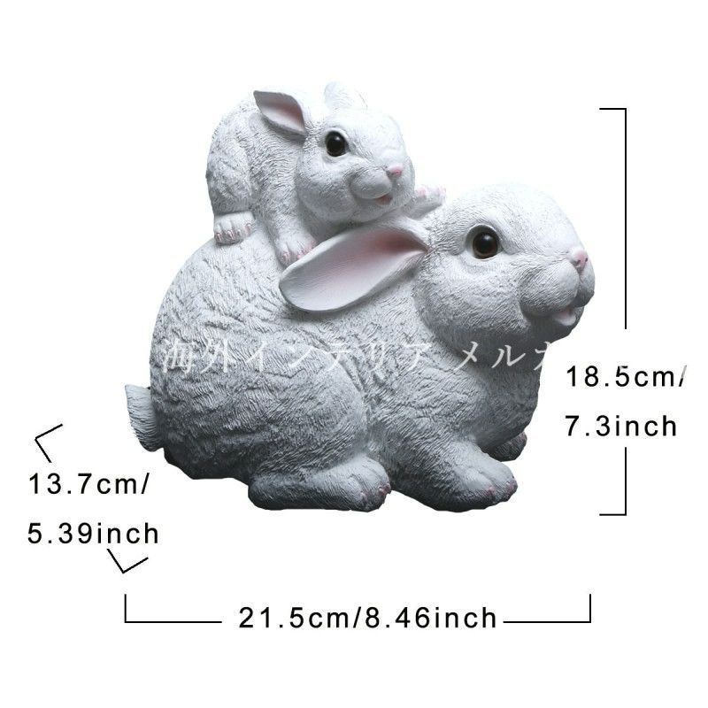 ガーデンオブジェ うさぎ 子ウサギ ホワイト 白 置物 ラビット かわいい アニマル ガーデニング 雑貨 ガーデン雑貨 ガーデンインテリア ガーデン インテリア 庭の装飾 お洒落 おしゃれ 8-14 GEBZETESISAT_COM_TR