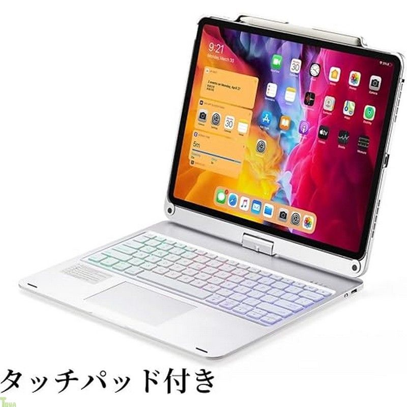 バックライト付き