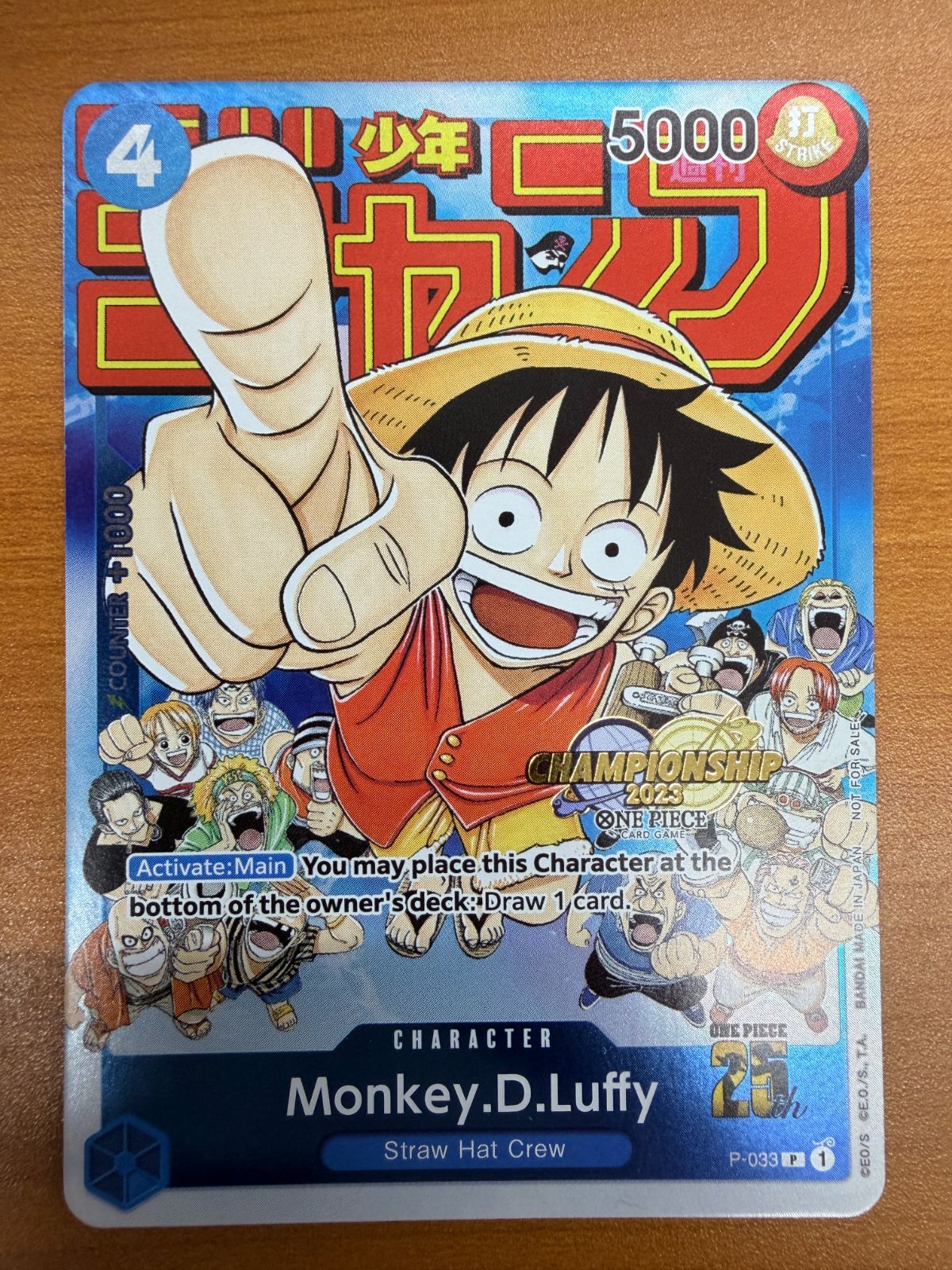 状態A モンキー D ルフィ P-033 2023 チャンピオンシップ プロモ 英語