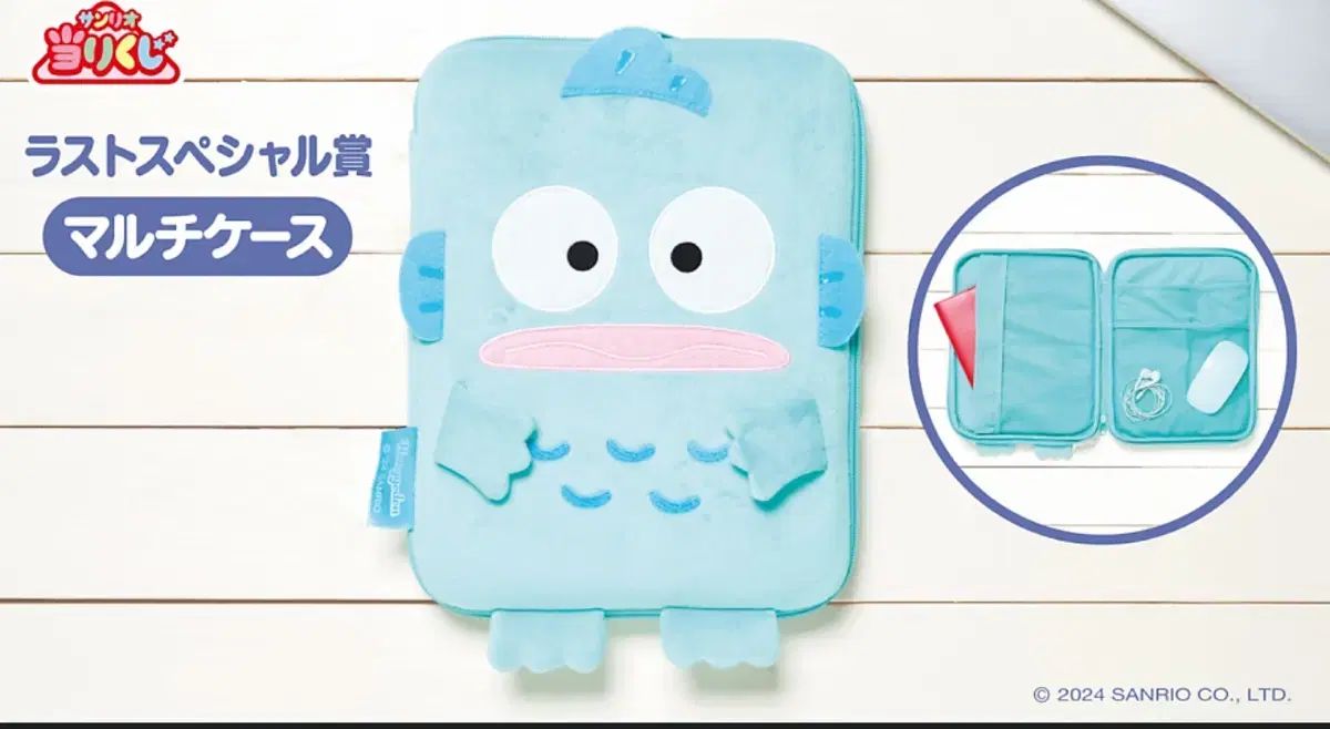 iPad Air用キーボードケース Smart Connect A1938 アイパッド ケース