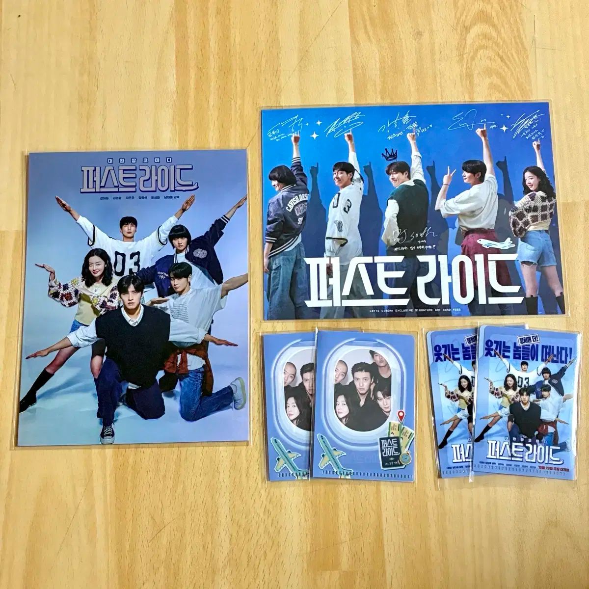 映画 ファーストライド 4点 トレカ アートカード シネQ チャウヌ ウヌ