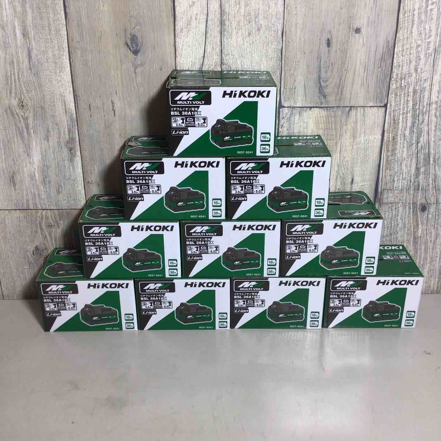 ♥品 ハイコーキ HIKOKI 日立 リチウムイオンバッテリー 36V|2.5Ah BSL36A18X 10個 バッテリー 純正 純正品 マルチボルト 36V 戸田店