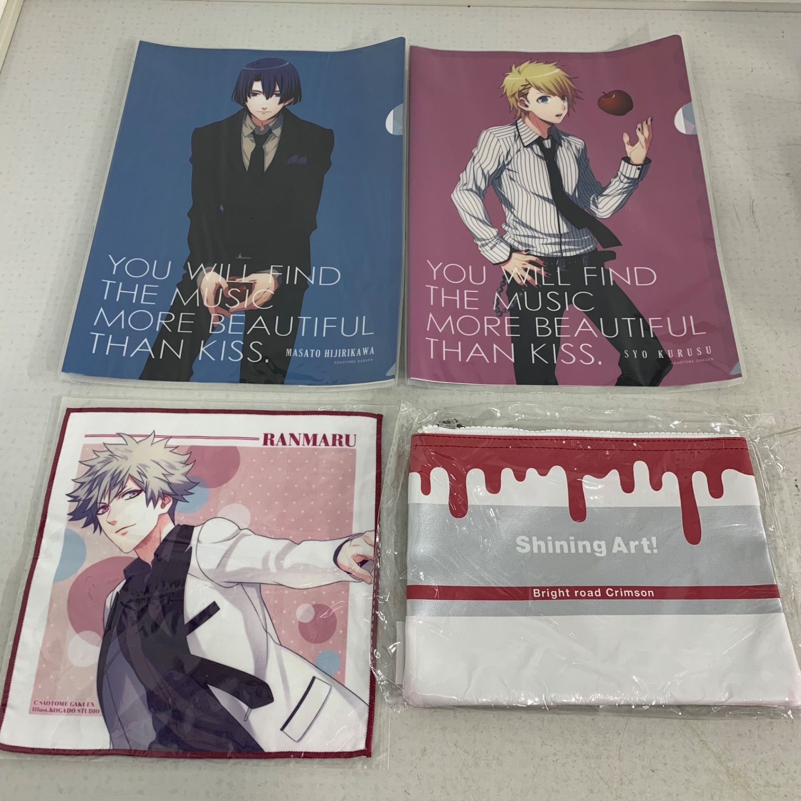 ぬいスター QUARTET NIGHT 4人セット Amazon.co.jp: うたの プリンスさまっ カルテットナイトぬいスター 4