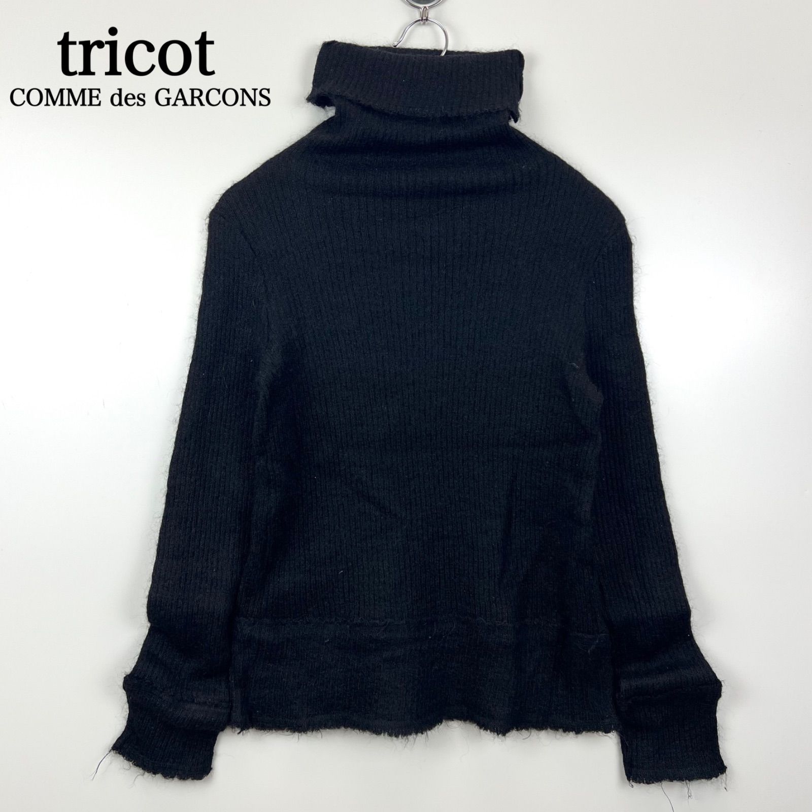 トリココムデギャルソン tricot COMME des GARCONS ニット セーター