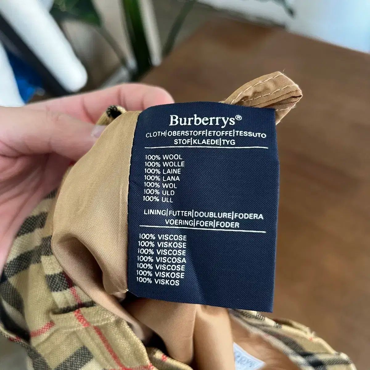 ノヴァチェック ウールスカート