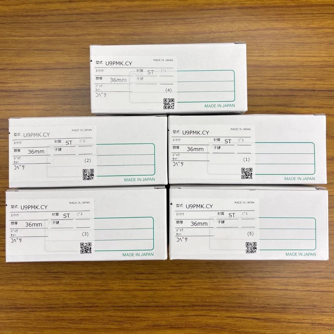 MIWA 美和ロック U9PMK.CY シリンダー錠 鍵3本付き