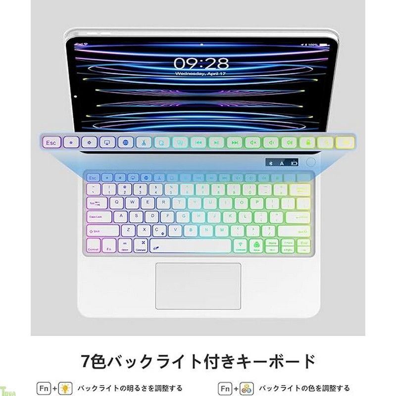 2025新型対応 iPad Air 13インチ M3 2025 | M2 2025 - iPad Pro 12.9 マジックキーボード タッチパッド搭載 ケース付き 磁気吸着式 日本語配列 Bluetooth接続 バックライト付き 自動スリープ 多 VETTDRUCK_DE