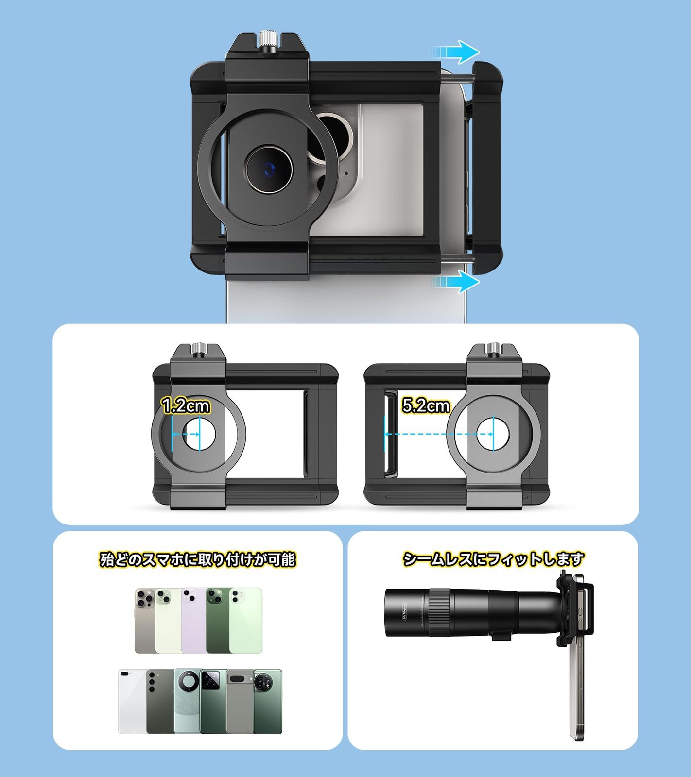 軽量で持ちやすい