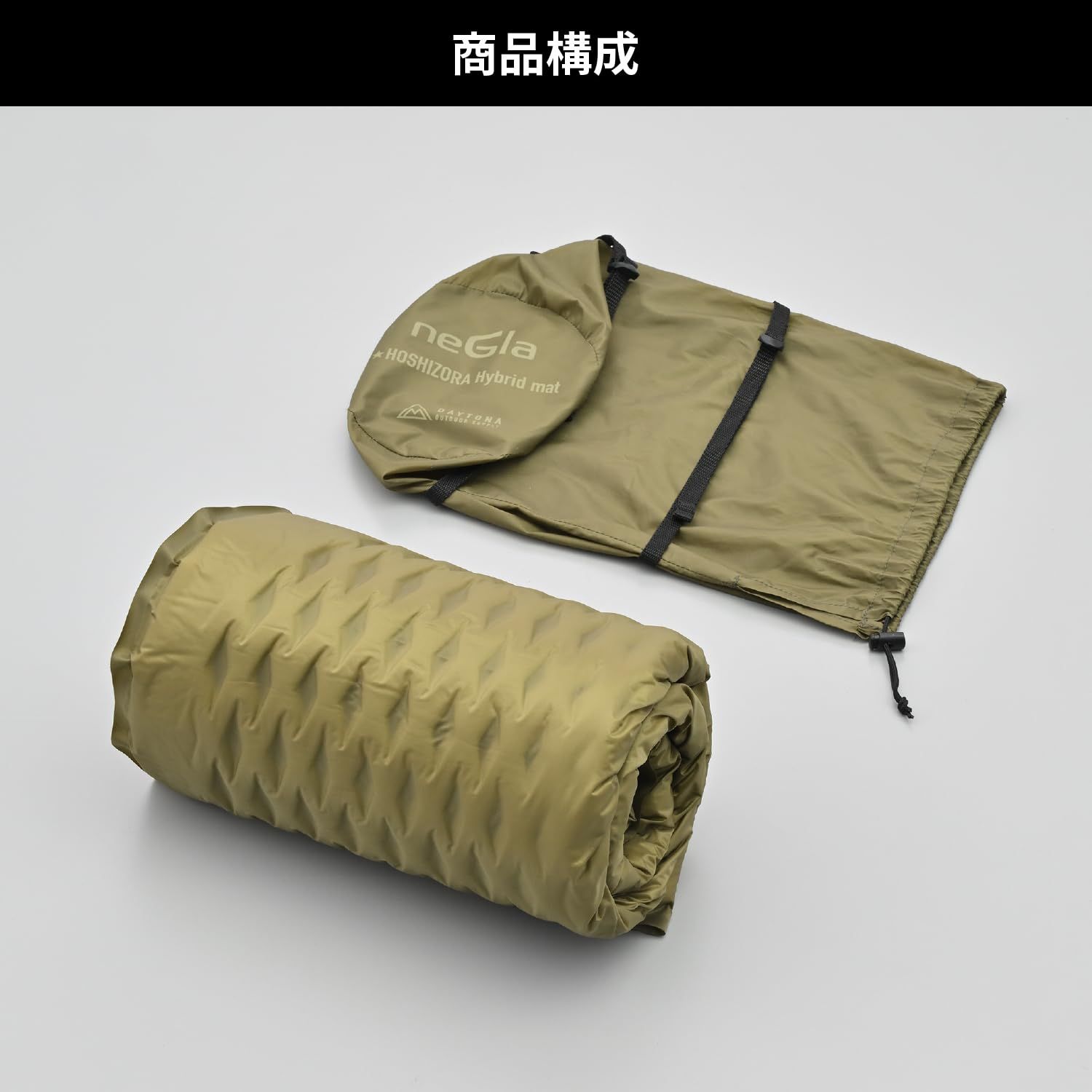 自動膨張 逆止弁