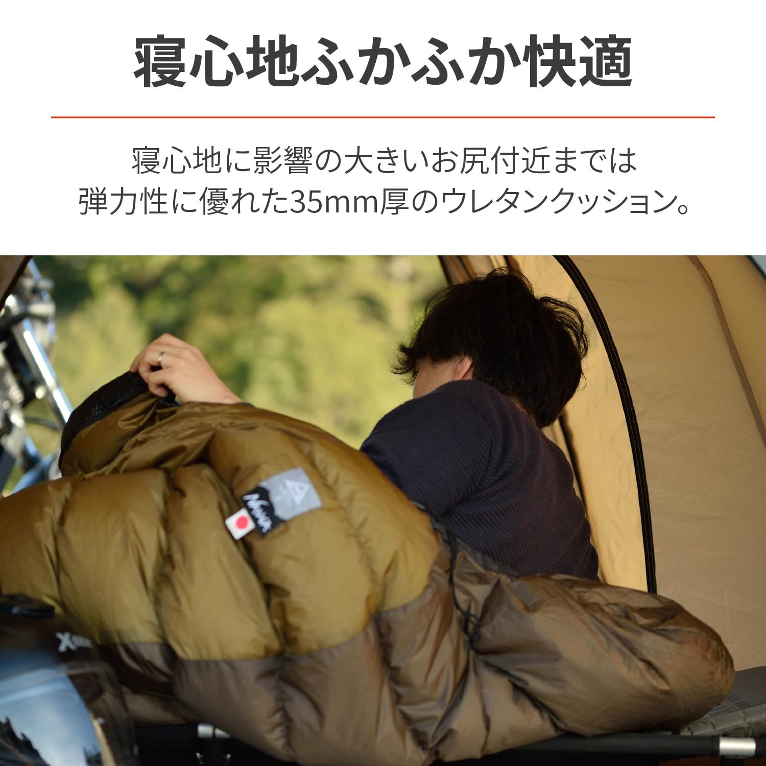 迅速発送 デイトナ Daytona マット バイク 厚さ35mm 自動膨張 逆止弁 キャンプ neGla ネグラ ホシゾラ ハイブリッドマット 35467 FFCRYSTALESIA_COM