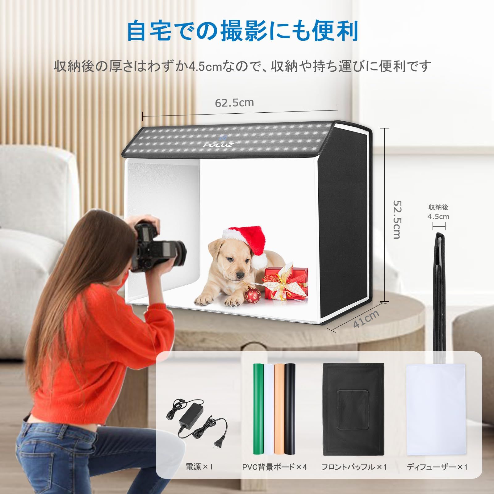 PULUZ 撮影ボックス ×40 cm 撮影ブース 折り畳み 物撮りセット LEDビーズ 超高輝度 温度 無段階調光 PVC背景 ディフューザー付き 卓上写真撮影キット 物撮り用ボックス プラモデル 携帯便利-組