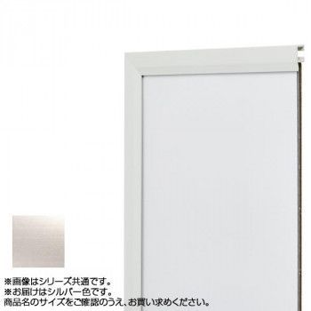 ホワイト フェザーキャミソール フリーサイズ