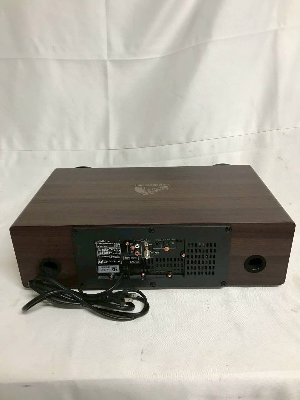  北見市発 ビクター victor COMPACT EX-D 6 製 黒 Bluetooth ミニコンポ ミニコンポ ラジオ コンポ