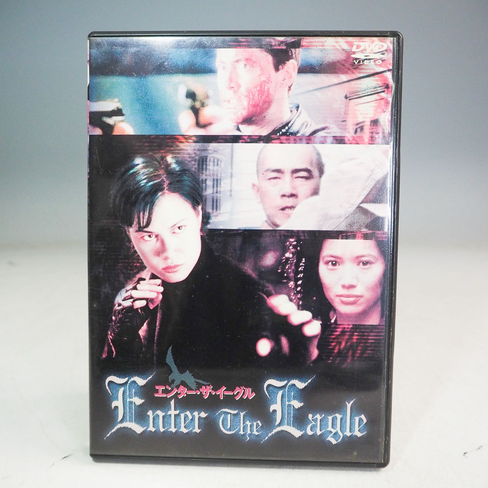廃盤 エンター・ザ・イーグル DVD K9287 エンター・ザ・イーグル DVD シャノン・リー - メルカリ