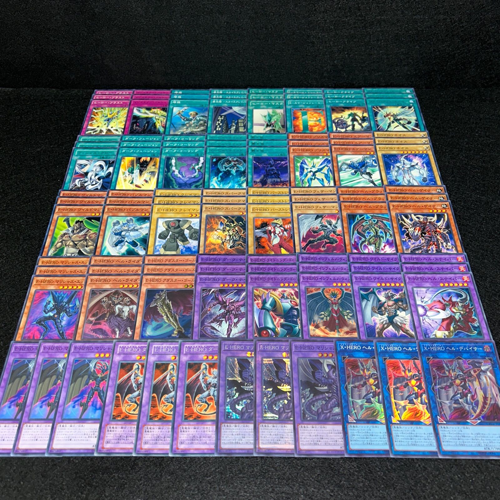 No.PP95 遊戯王 イービルヒーロー デッキパーツ E・HERO 覇王十代