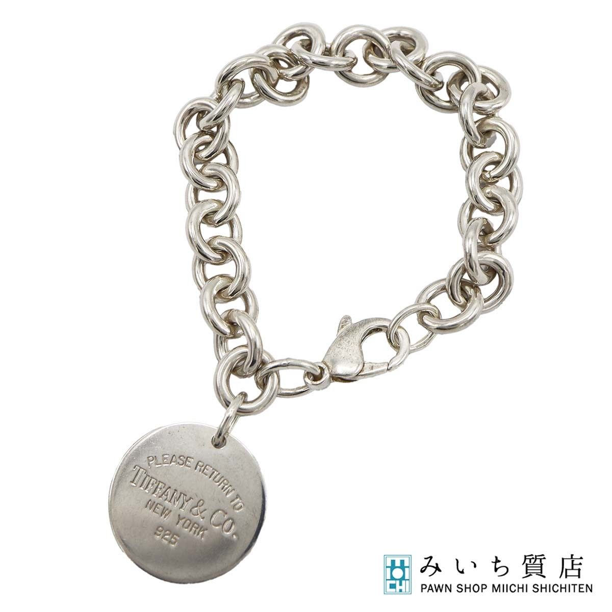 TIFFANY&Co. ティファニー ブレスレット リターントゥティファニー 