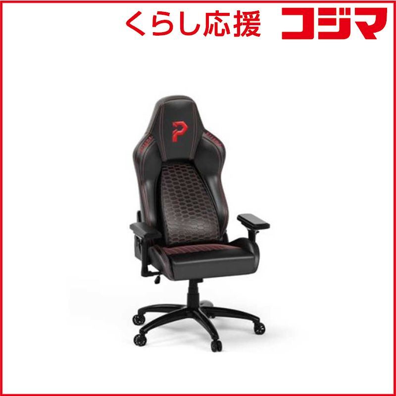新品 未開封 】 ユアーショップ ゲーミングチェア pragma ブラック 