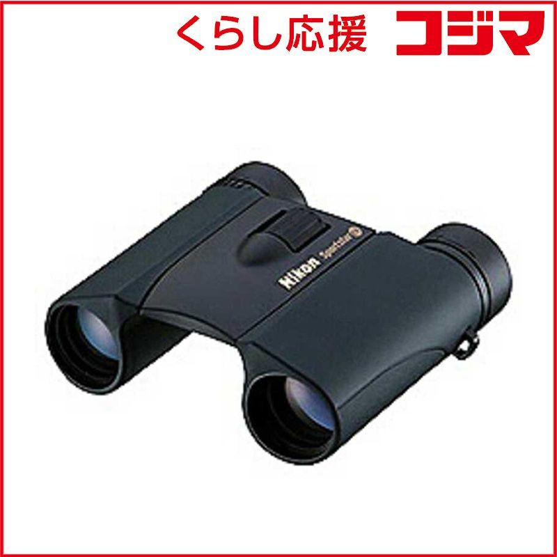 H*O様 スノーピーク マルチファンクションテーブル Light Bamboo