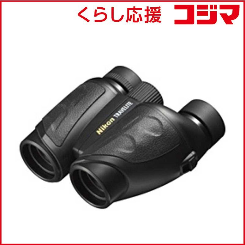 ウッドストーン 石森楽器 サックス用 サムフックII Wood Stone