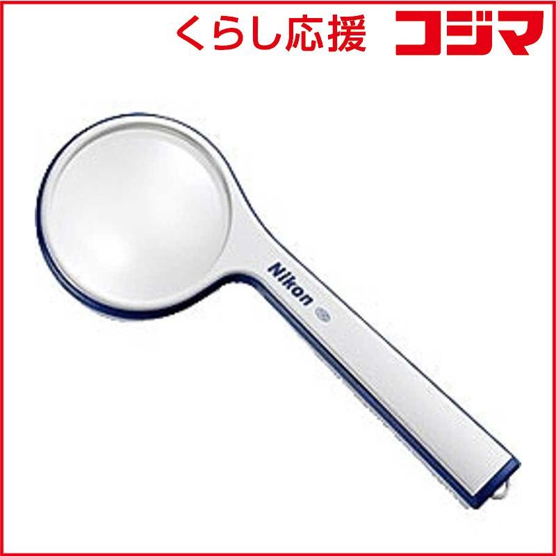 (未使用･未開封品)　日東 ミニカプラアセ用 35PH og8985z Zoff | Misato Mizukoshi #1（ZO252006-21A1）｜メガネのZoff
