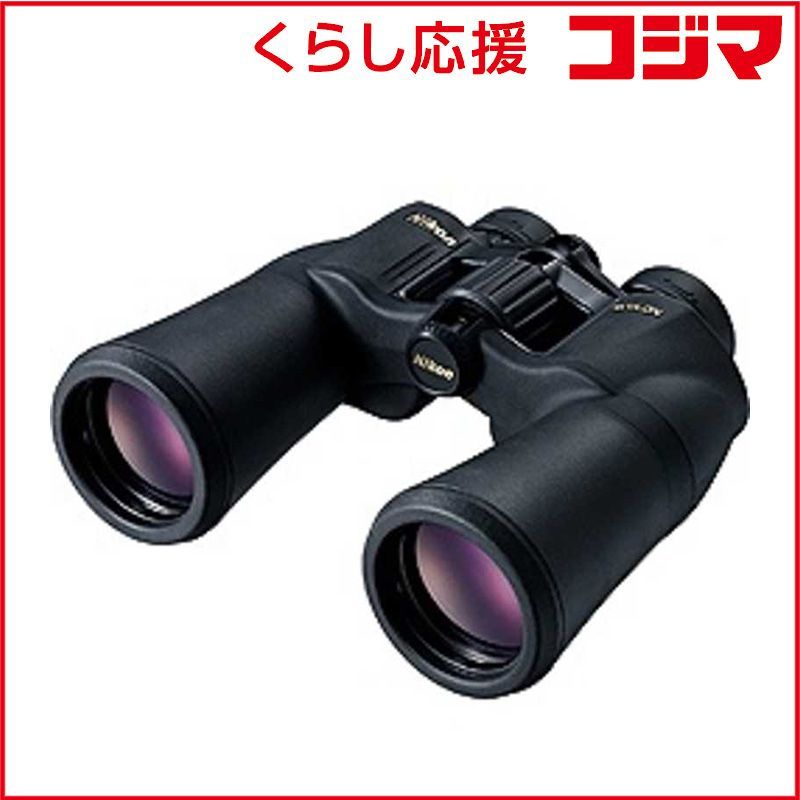 1112 Minolta Mini35 ミノルタ 35㎜フィルム スライド映写機 ミノルタ