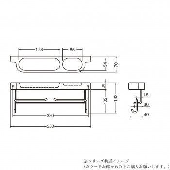 シロクマ BJ型ボックス二段掛棒 350mm AG塗装 NH-10