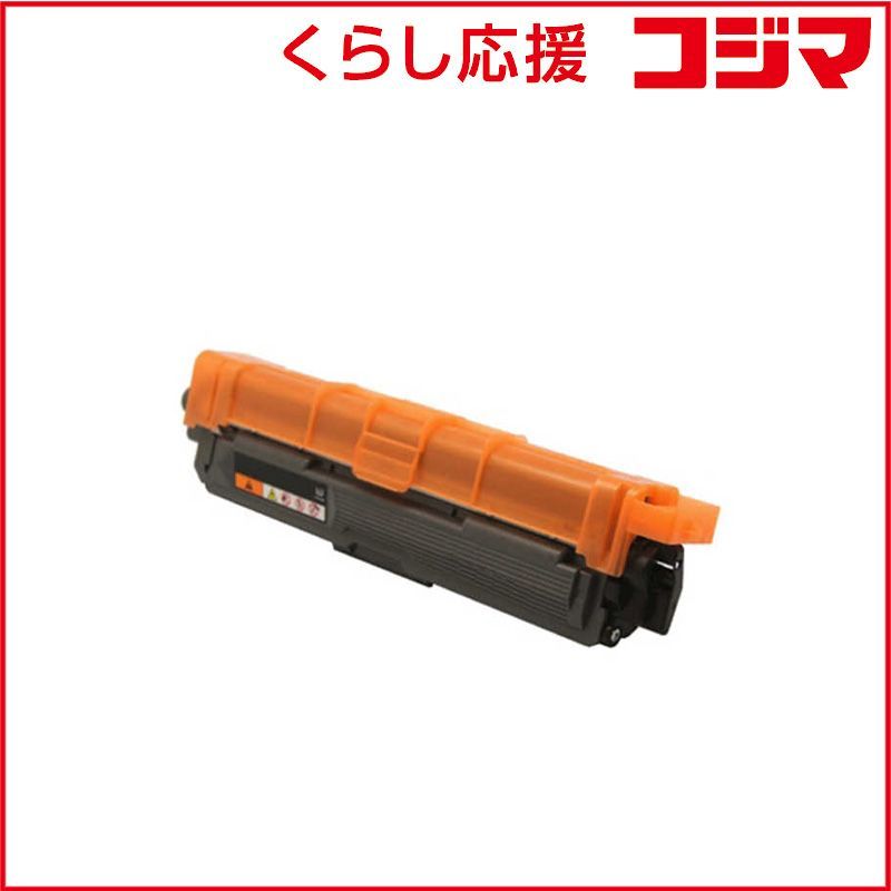 大幅値下げ中‼️水誘導翻訳装置「きわみ 蛇口タイプ」 ～生体