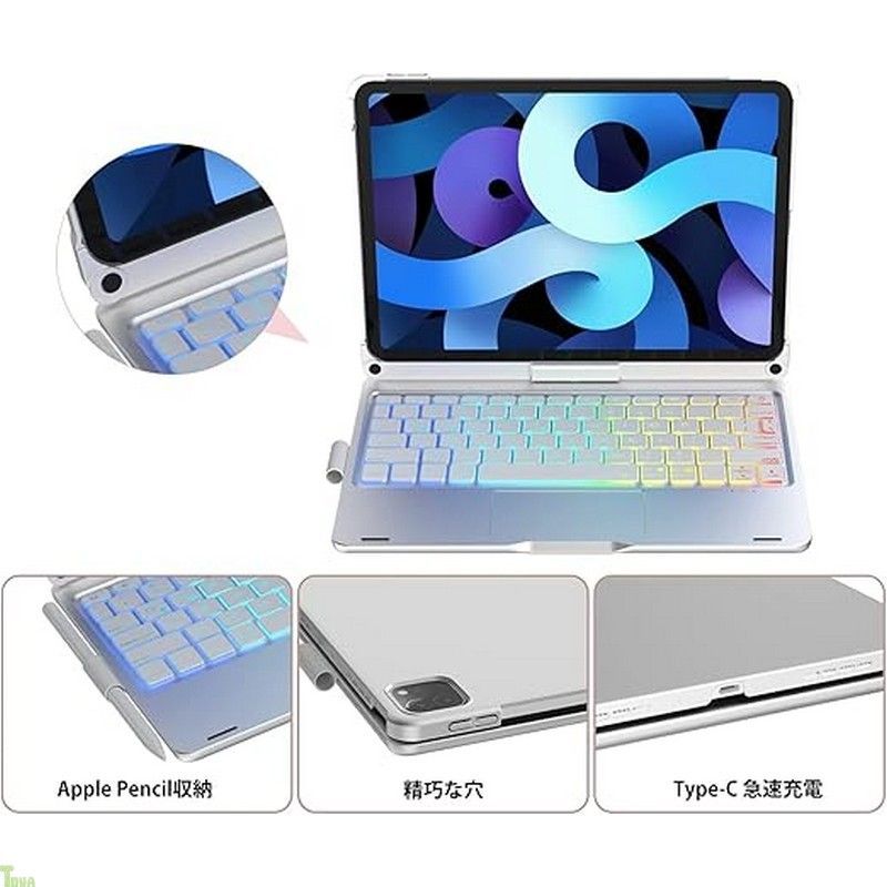 2025新型 iPad Pro 11インチキーボード M4 2025 iPad Pro 11 キーボード付きケース 360°回転180°反転 タッチパッド付き 7色バックライト急速充電 全面保護Bluetoothキーボー ド 一体式 Ap VETTDRUCK_DE