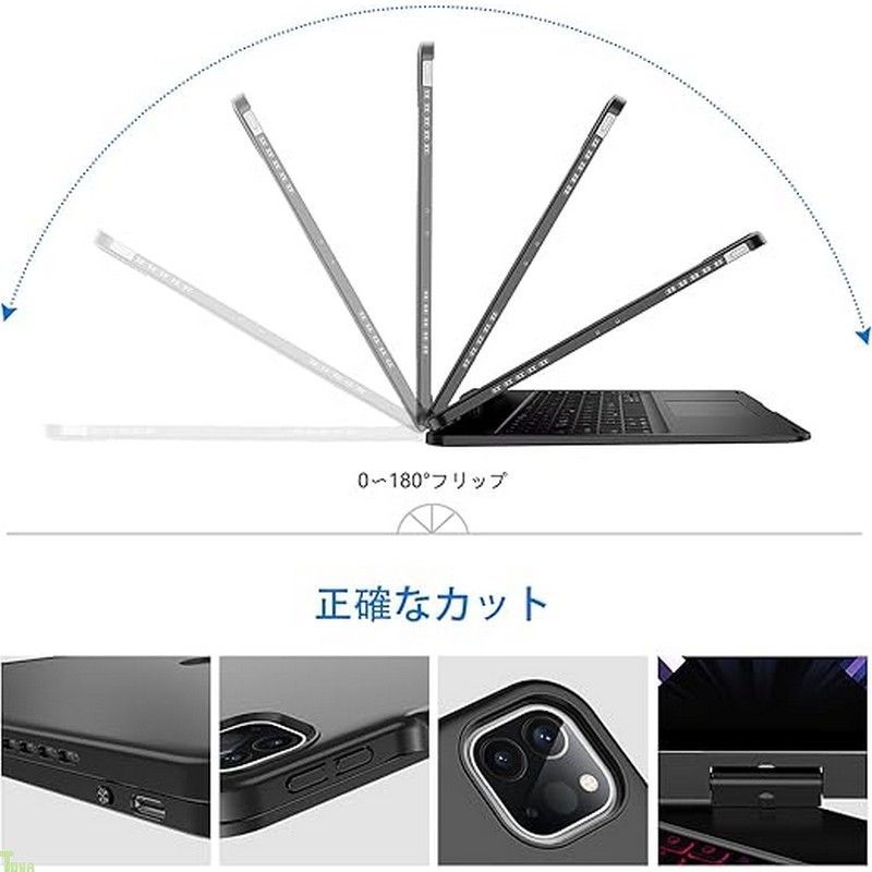 2025 iPad air 13 インチキーボード M3 2025 M2 2025 iPad Pro 12.9 第6 5 4 3世代 キーボードケース 360°回転180°反転 タッチパッド付き スマート 7色バックライト急速充電 全面保 WWW_MEBLE-SODAR_PL