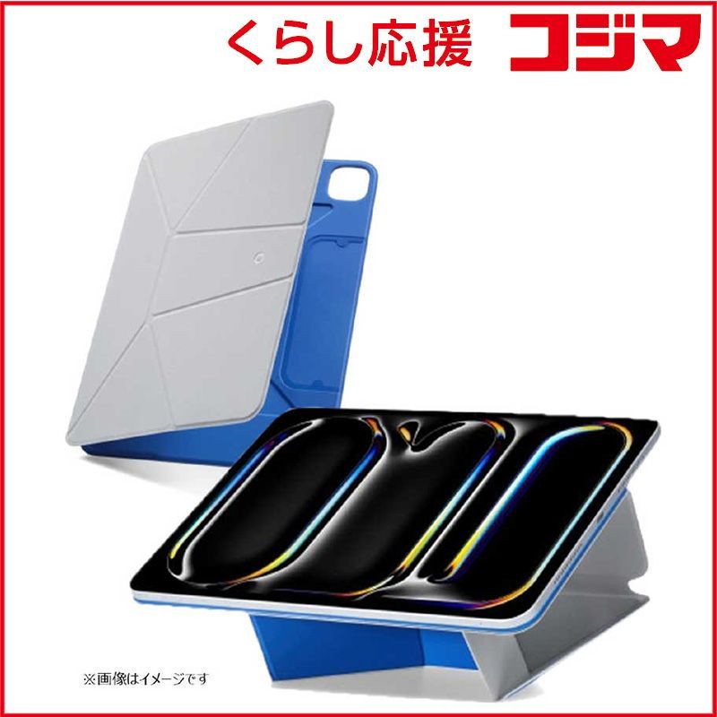 【新品，新作】 【 新品 未開封 】 MOFT Dynamic Folio 11インチ iPad Pro(M4)用カバー ストーングレー×サファイアブルー MS028-1-11Pro-CMGY 未使用 送料無料 その他