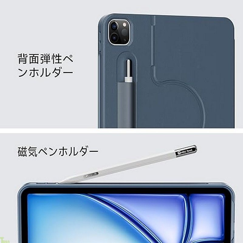 大型高精度タッチパッド搭載