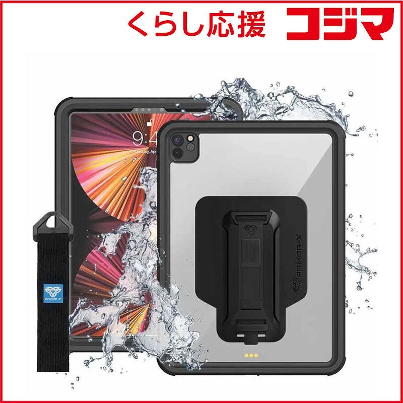 Apple iPad mini 第6世代 256GB ケースmajextand Majextand Mで最高のiPad mini 6を作る｜Snapケースとリングで拡張性を