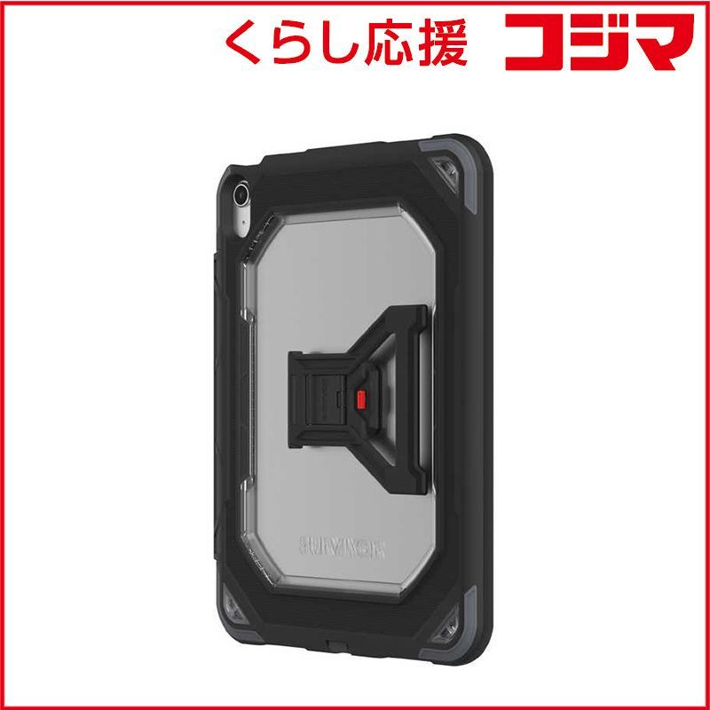 MOSS ANDY 154.5 スノーボード フリースタイル 安藤健次モデル MOSS