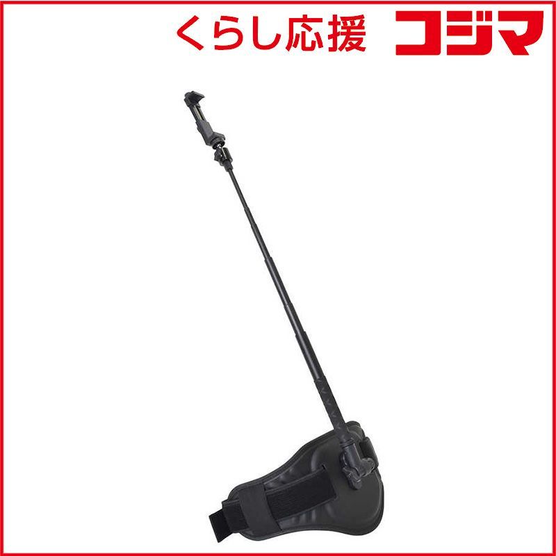 【 新品 未開封 】 サンコー ハンズフリーで上から撮影するカメラアーム「Highチーズ」 THPEPESBK 未使用 送料無料