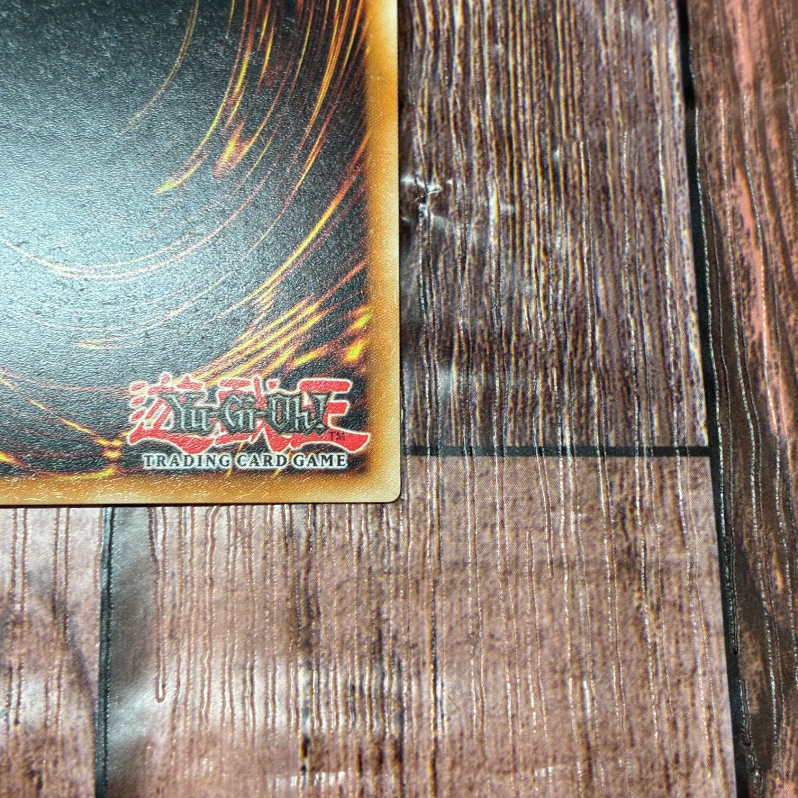 スウィート 25thシク