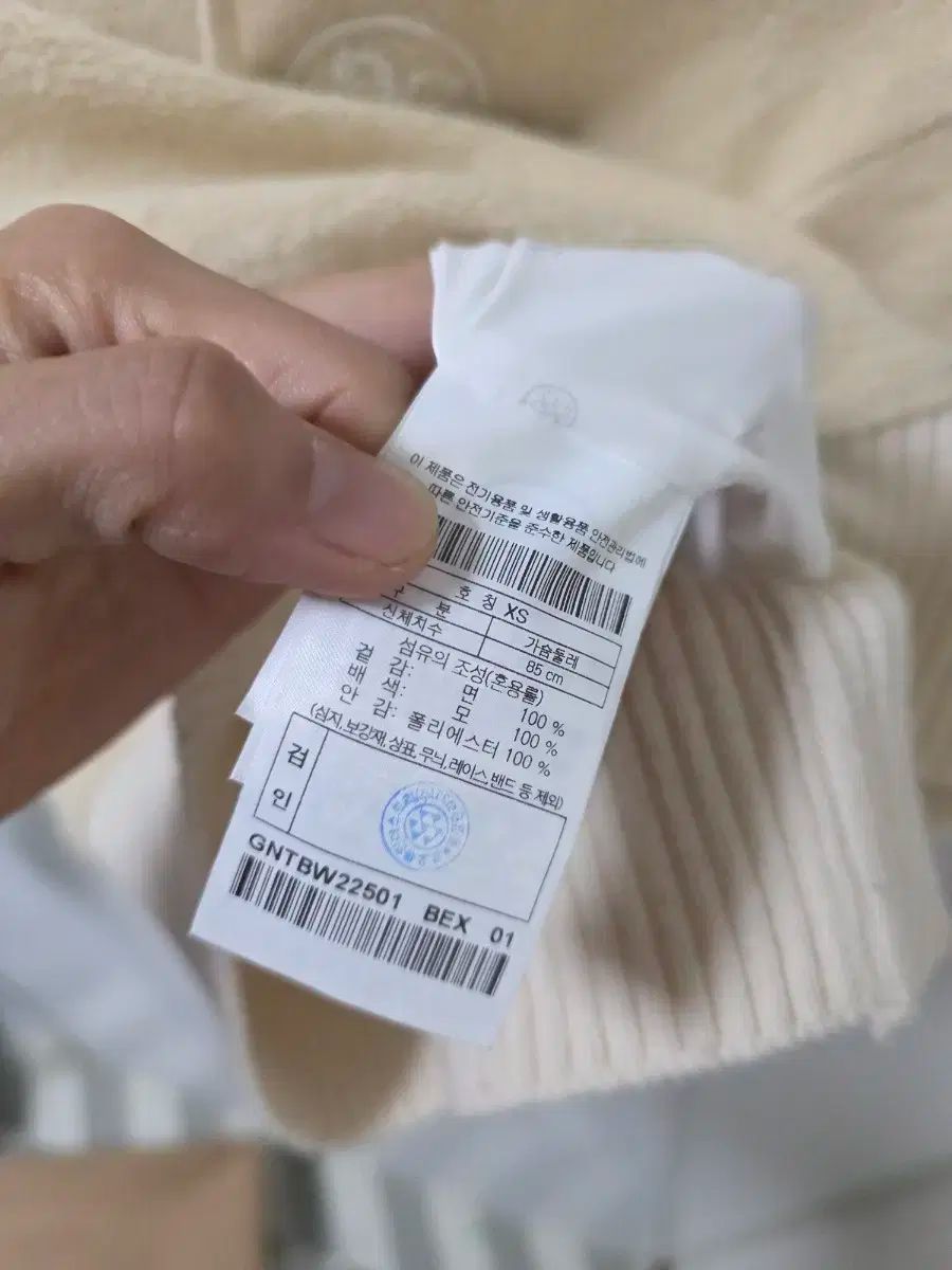 ジーフォア アイボリー フーディー Tシャツ 44-55 WWW_USTAUSTRALIA_COM_AU