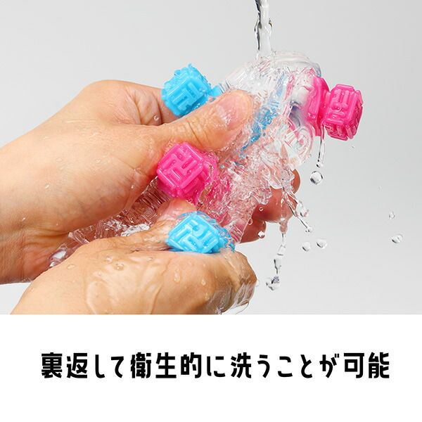 ボブルクレイジーキューブス BOB-001