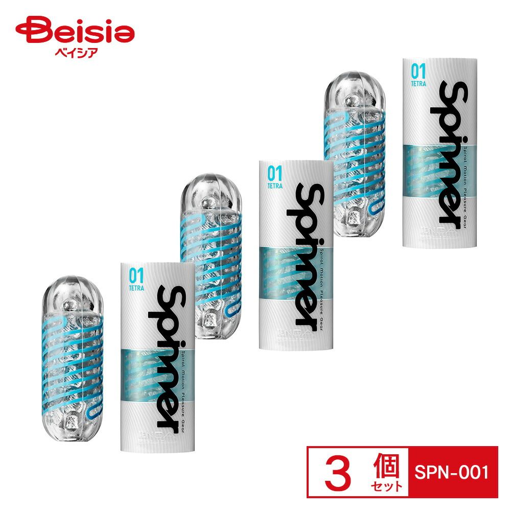 TENGA TRAINING TETRA テトラ TENGA TRAINING TETRA テンガ テトラ 箱