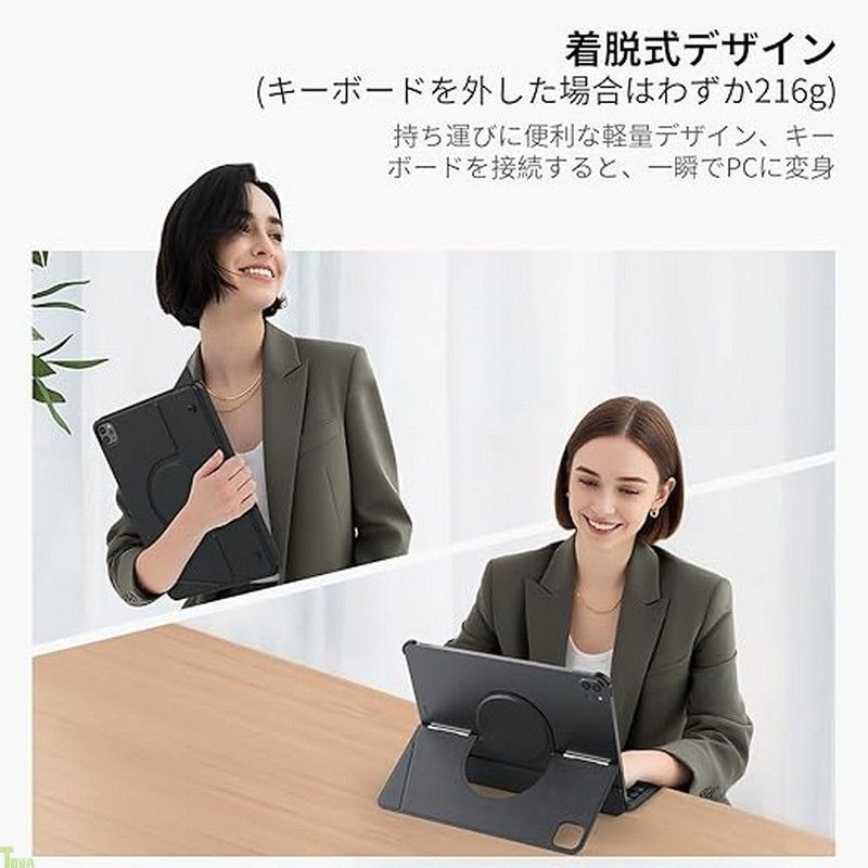最軽量スタンドケース マグネット対応 Nillkin iPad キーボード マグネット スタンド ipad A16 11世代-10世代 Air 11インチ M3 2025 M2 2025 iPad Pro11インチ第2 3 4世代 iPadAir