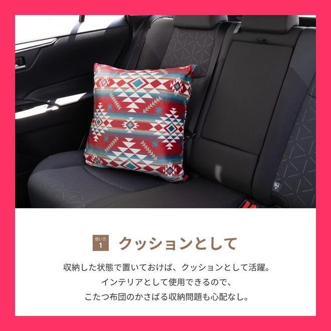 一枚でマルチに活躍する3WAY寝袋