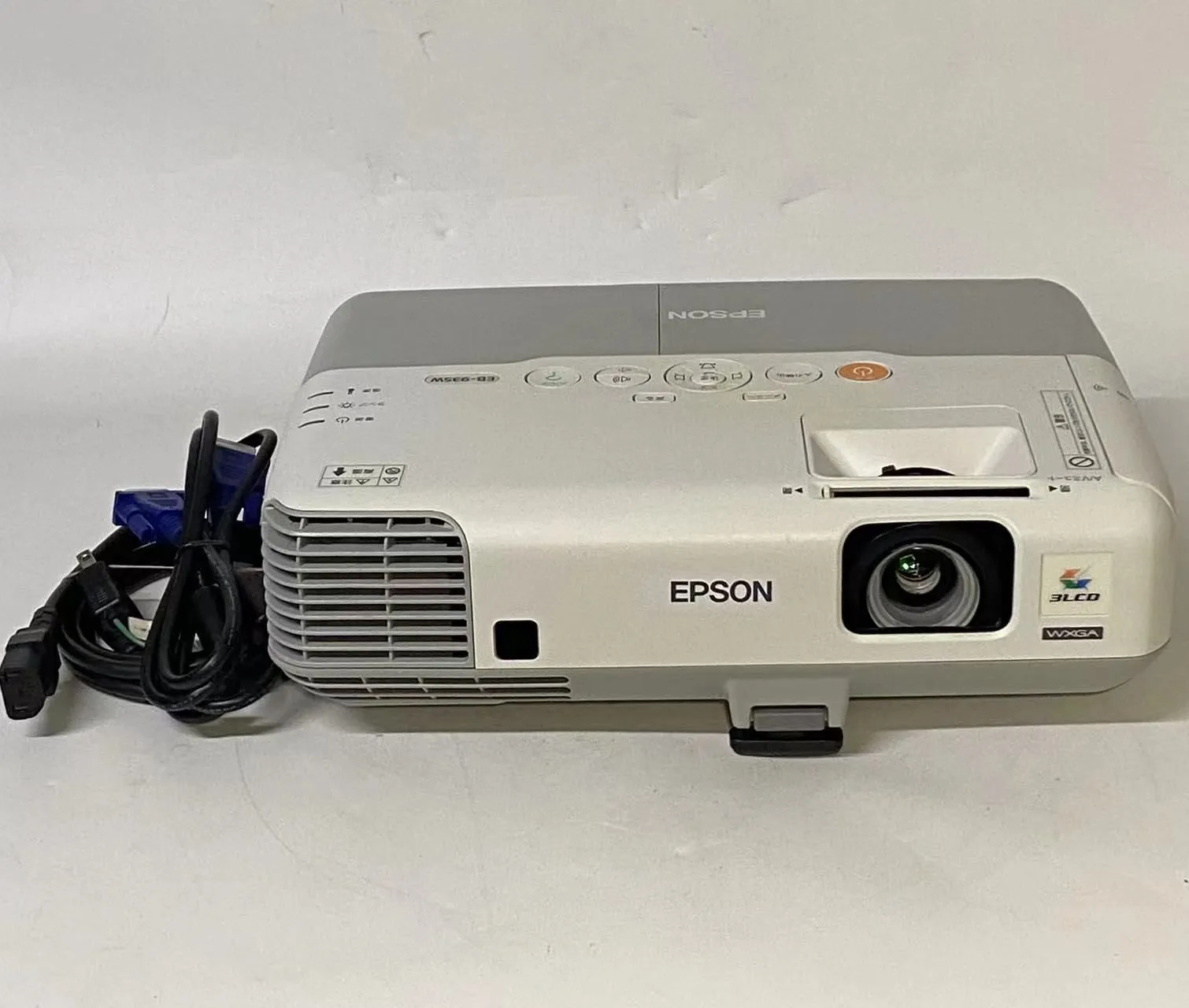 動作品】EPSON プロジェクター EB-935W 【公式通販】