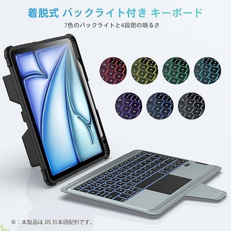 Nillkin iPad AirM2 2025 キーボード付きケース 11インチ対応 JIS日本語配列 第6世代 bluetooth 着脱式 マジックキーボード レンズ保護機能 iPad Pro 11インチ第1|2|3|4世代|iPadAi VETTDRUCK_DE
