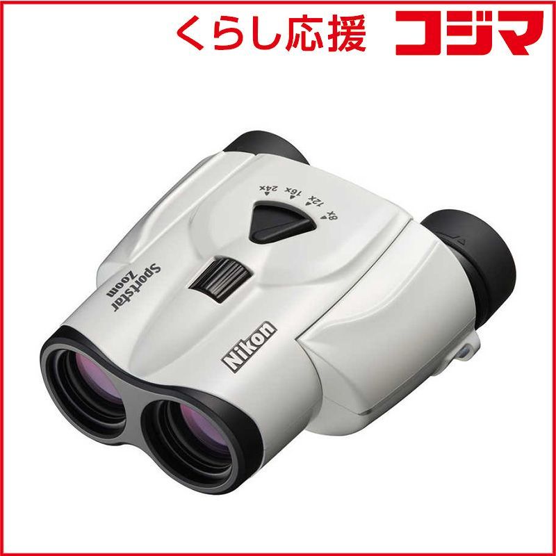 すぐ使えるフルセット✨レンズフィルター付✨Wi-Fi搭載機 NikonD5500